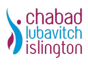 Shabbat Morning Service and Coronation Celebration Lunch logo