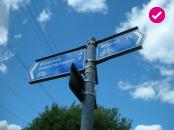 Birchills Strategic Regeneration Framework