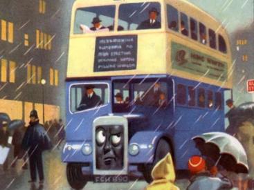 One of the images used in the focus groups