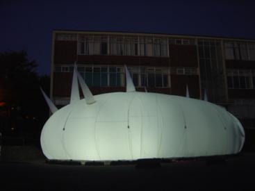 The Thought Bubble at dusk