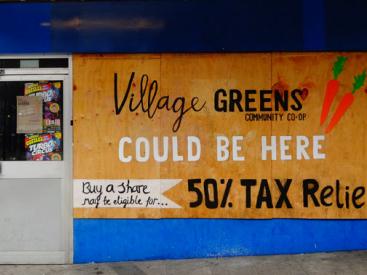 Village Green exterior